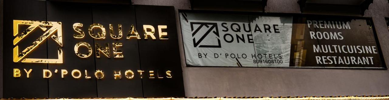 Hotel Square One By D'Polo Дармсала Екстер'єр фото